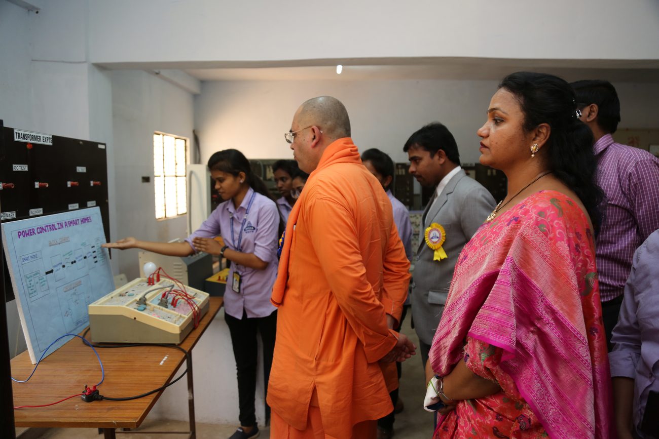 students innovation center